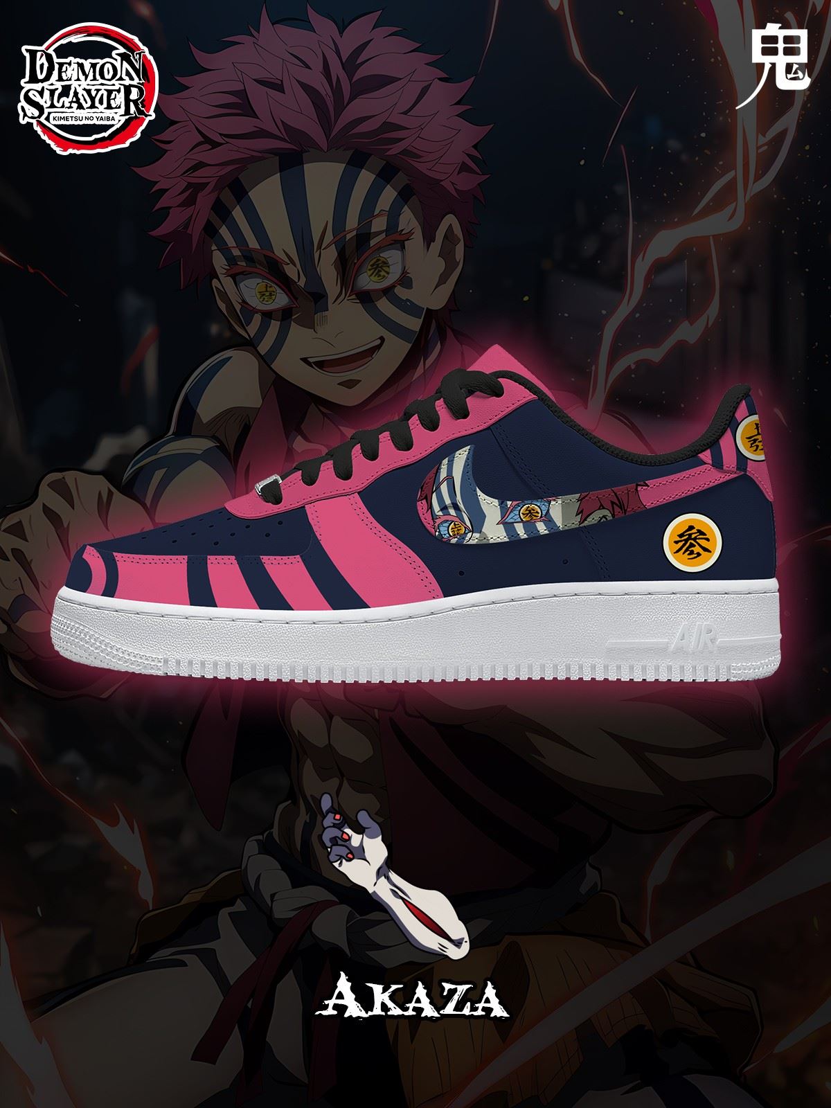 Akaza Custom Sneakers Akaza Custom Sneakers Sneakatelier