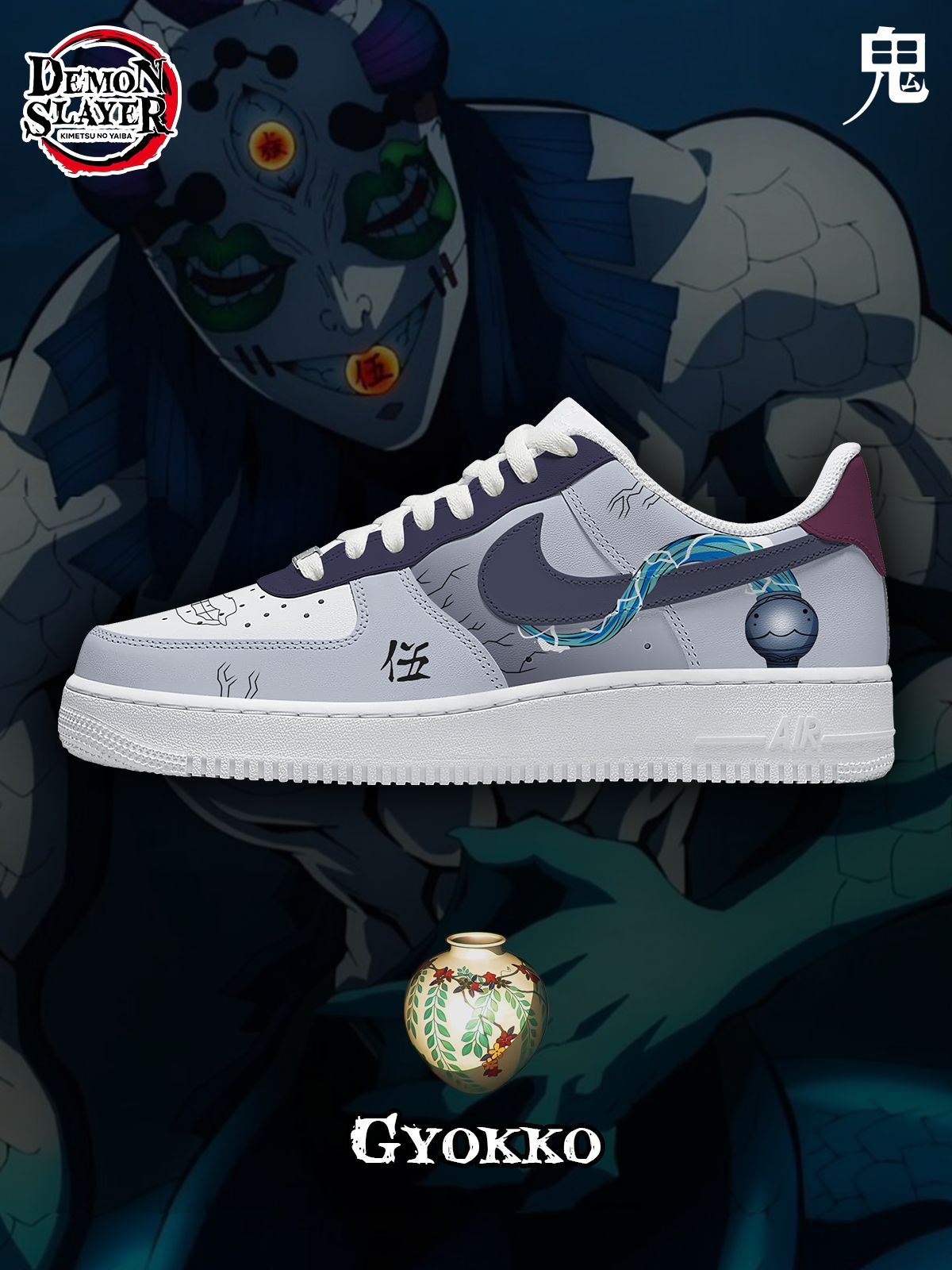 Gyokko Custom Sneakers Gyokko Custom Sneakers Sneakatelier