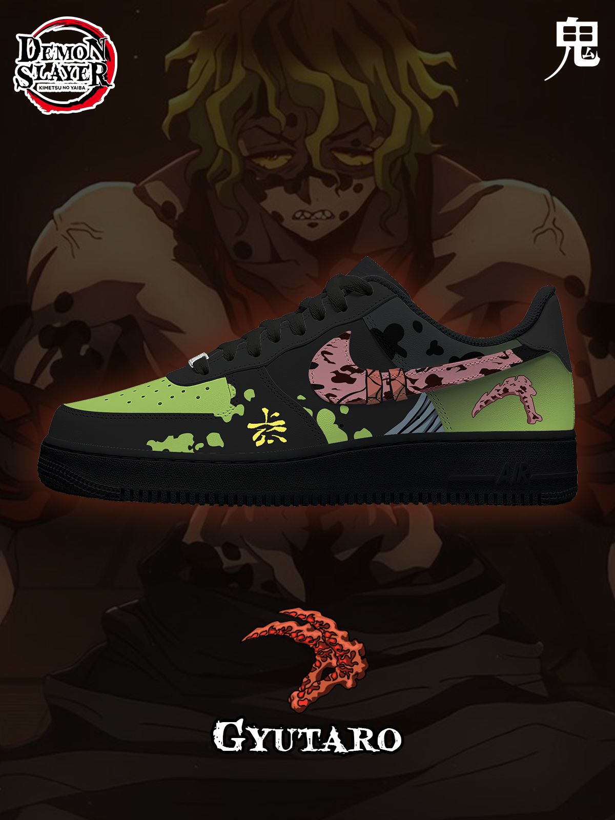Gyutaro Custom Sneakers Gyutaro Custom Sneakers Sneakatelier