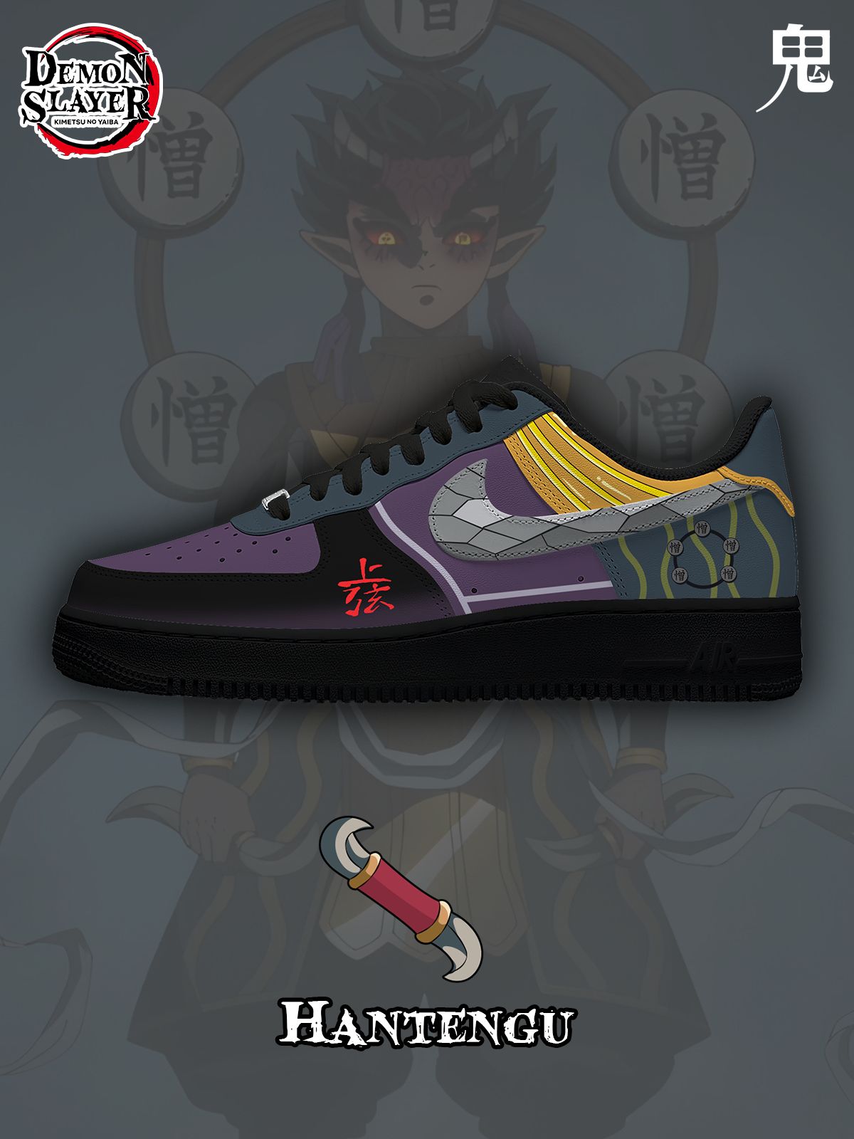Hantengu Custom Sneakers Hantengu Custom Sneakers Sneakatelier