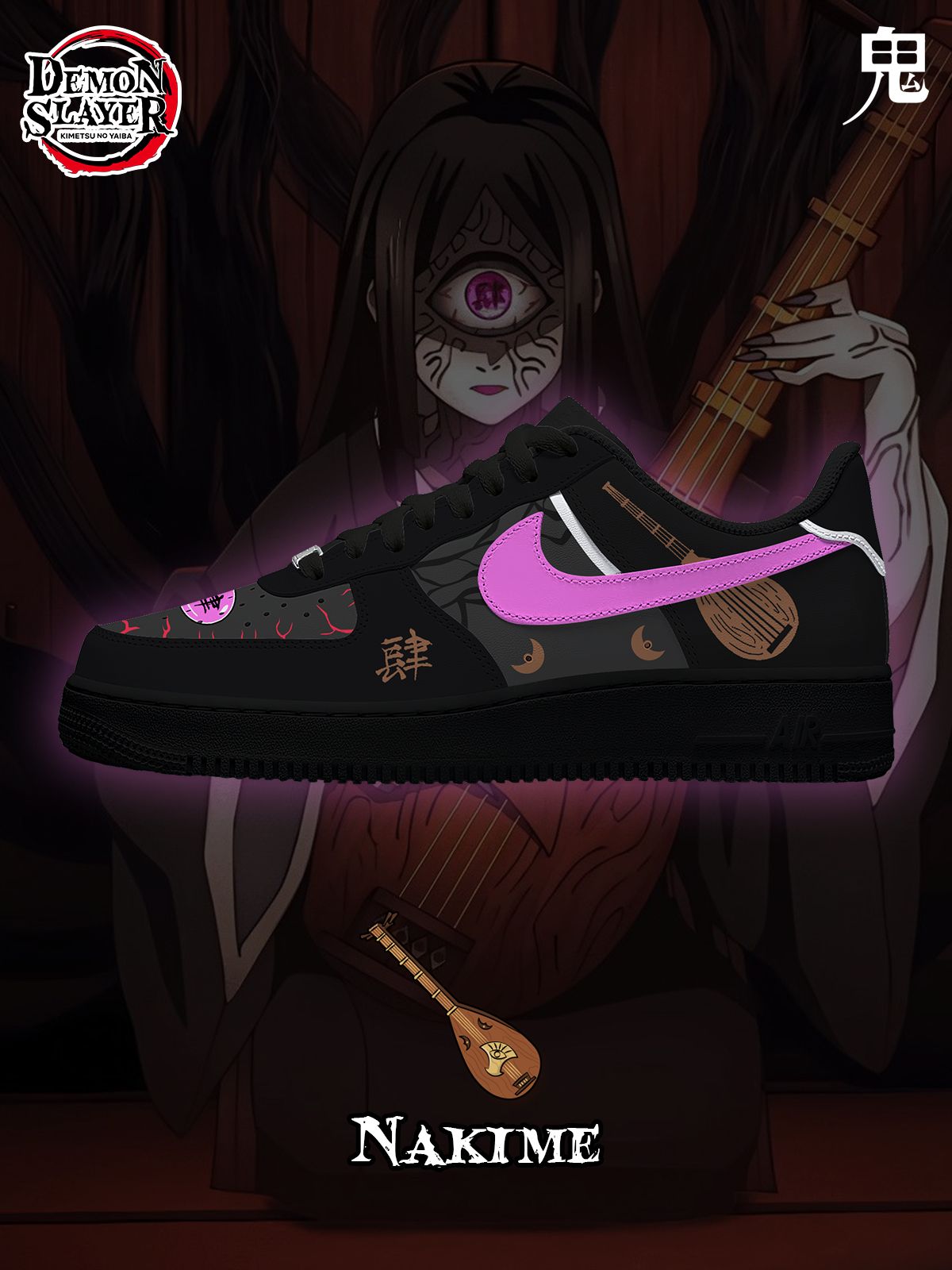 Nakime Custom Sneakers Nakime Custom Sneakers Sneakatelier