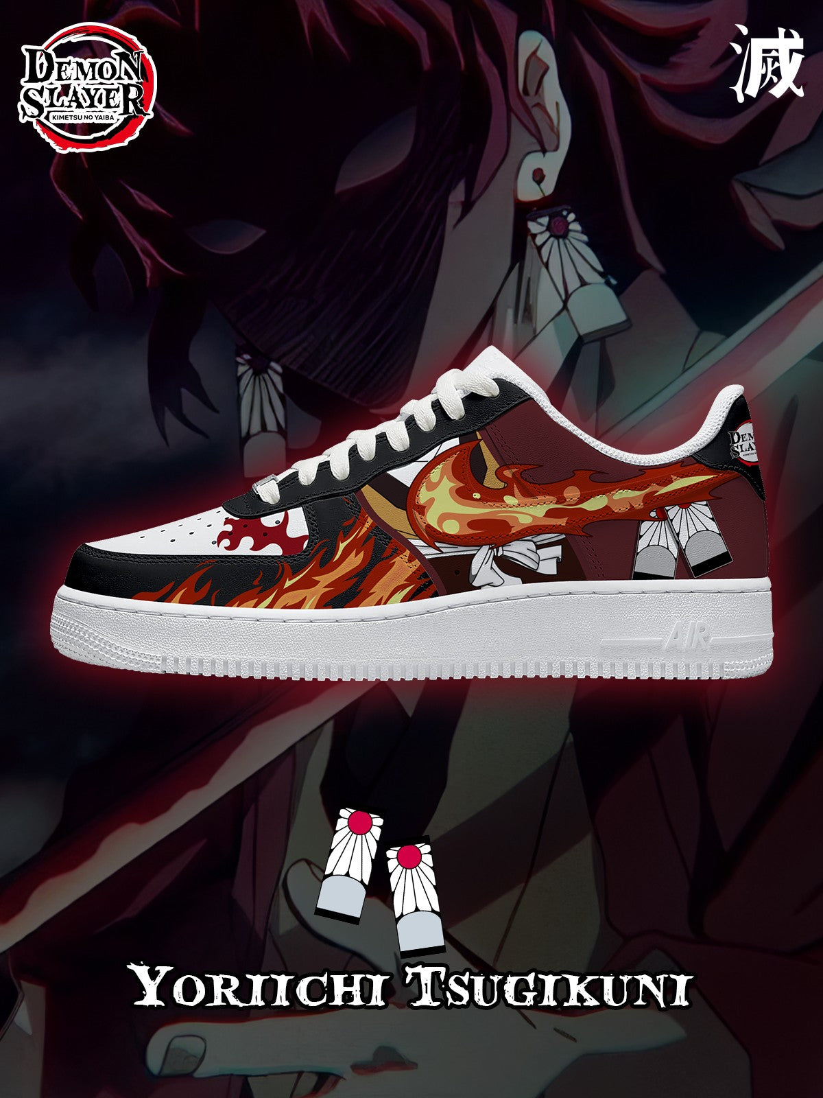 Yoriichi V.5 Custom Sneakers Yoriichi V.5 Custom Sneakers Sneakatelier