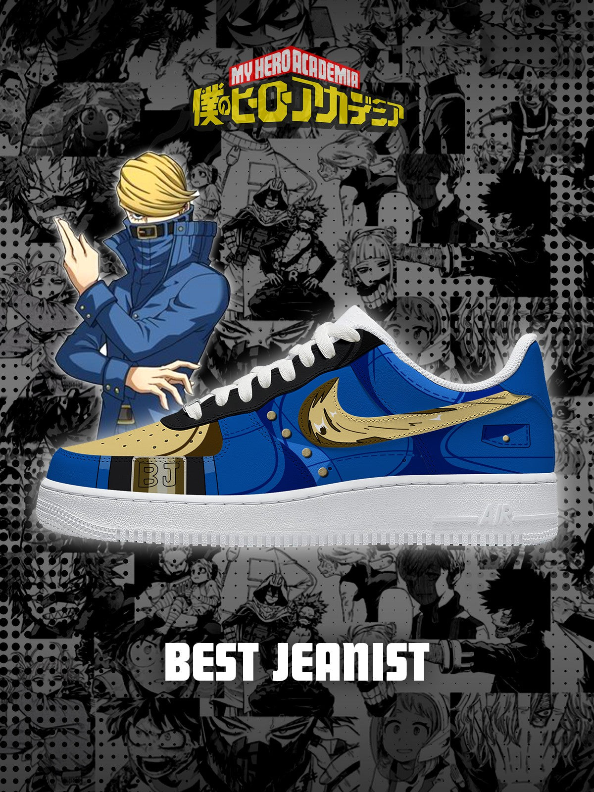 Best Jeanist Custom Sneakers Best Jeanist Custom Sneakers Sneakatelier