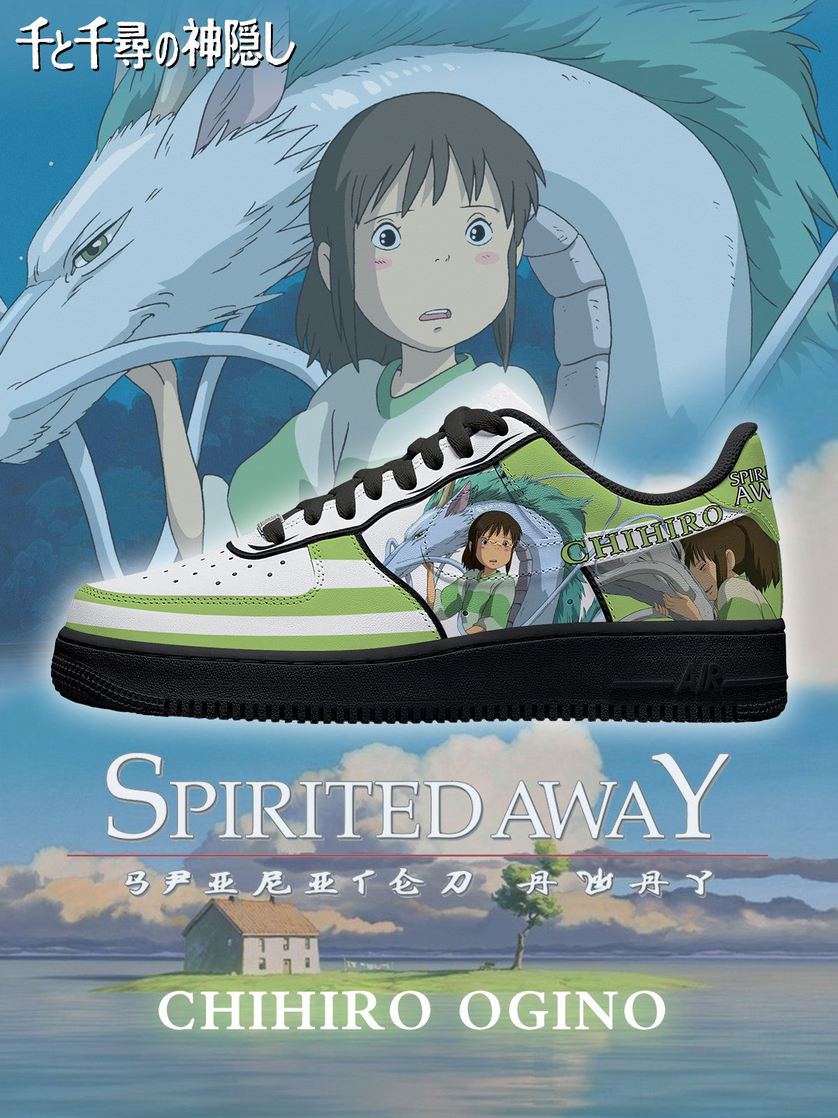 Chihiro Ogino V.2 Custom Sneakers Chihiro Ogino V.2 Custom Sneakers Sneakatelier