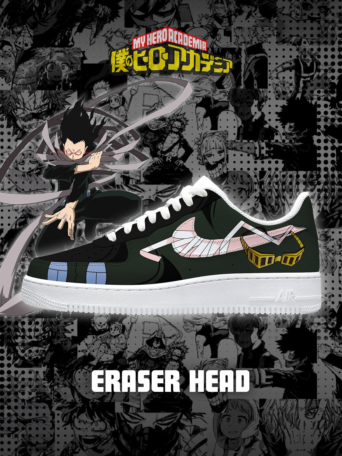 Eraser Head Custom Sneakers Eraser Head Custom Sneakers Sneakatelier