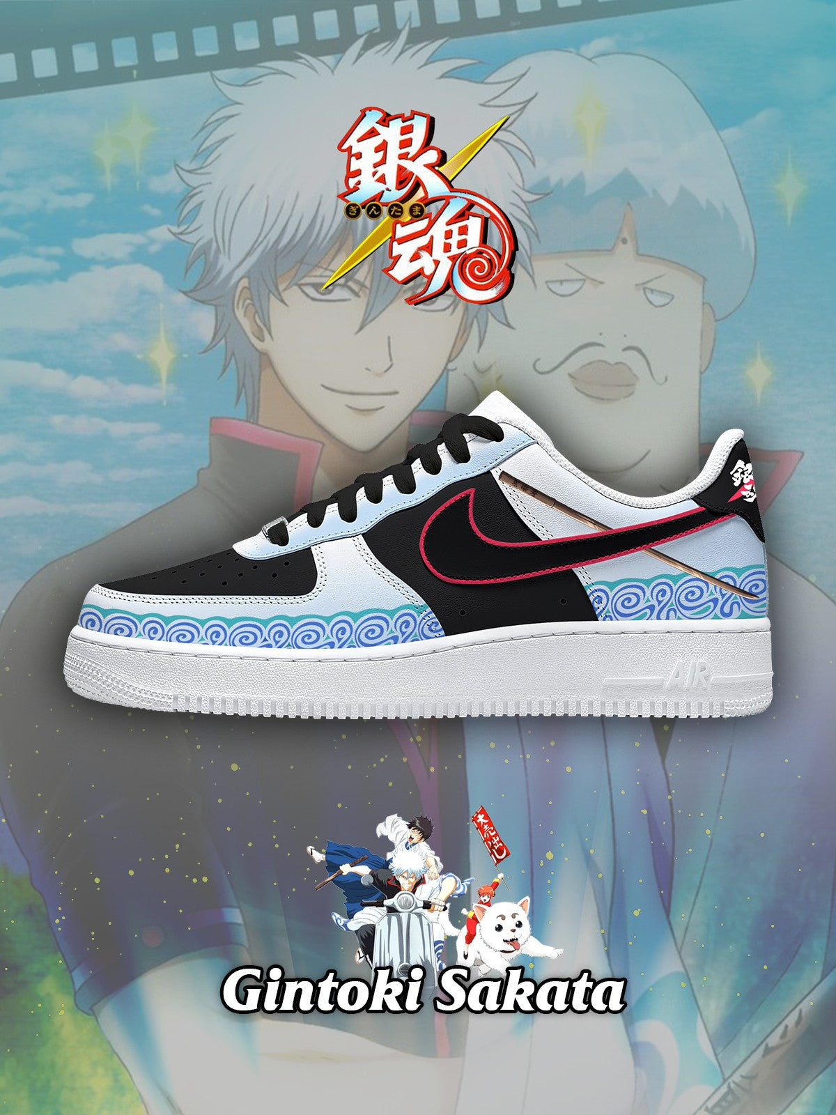 Gintoki Sakata V.1 Custom Sneakers Gintoki Sakata V.1 Custom Sneakers Sneakatelier
