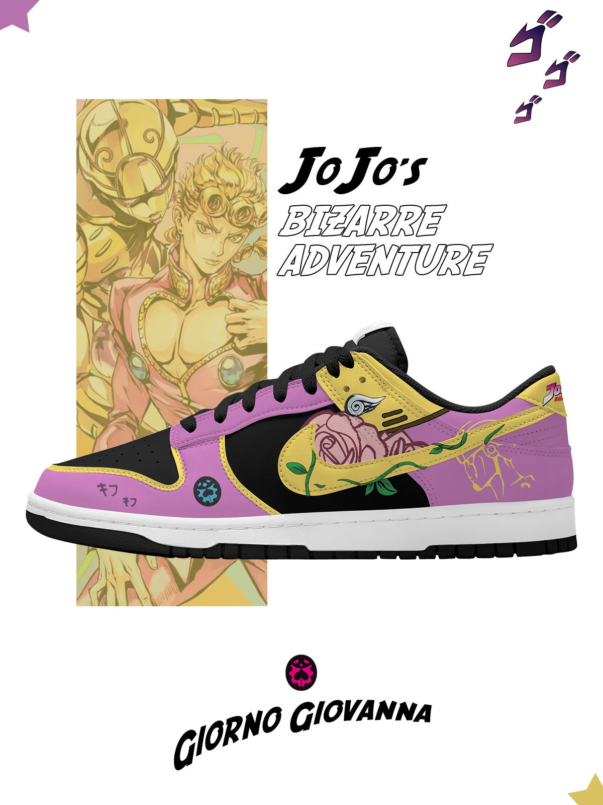 Giorno Giovanna V.1 Custom Court-Low Sneakers Giorno Giovanna V.1 Custom Court-Low Sneakers Sneakatelier