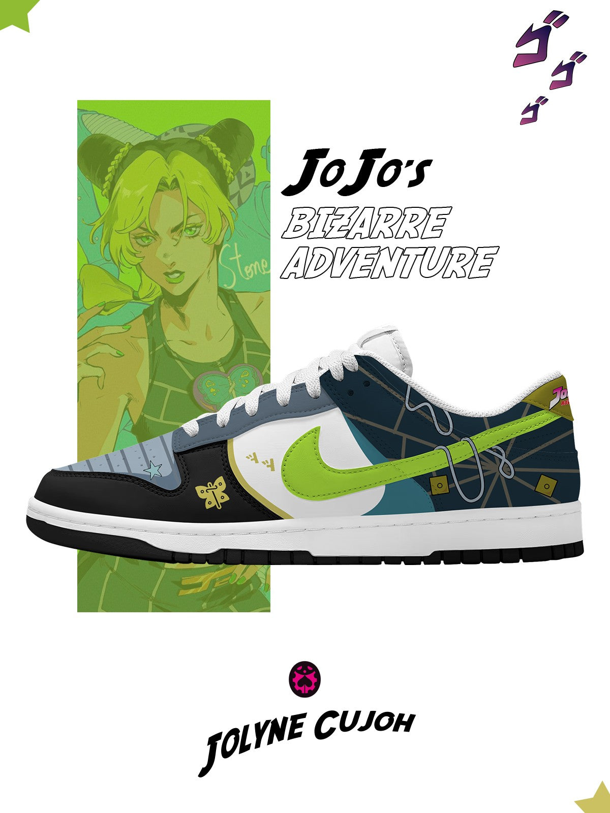 Jolyne Cujoh V.1 Custom Court-Low Sneakers Jolyne Cujoh V.1 Custom Court-Low Sneakers Sneakatelier