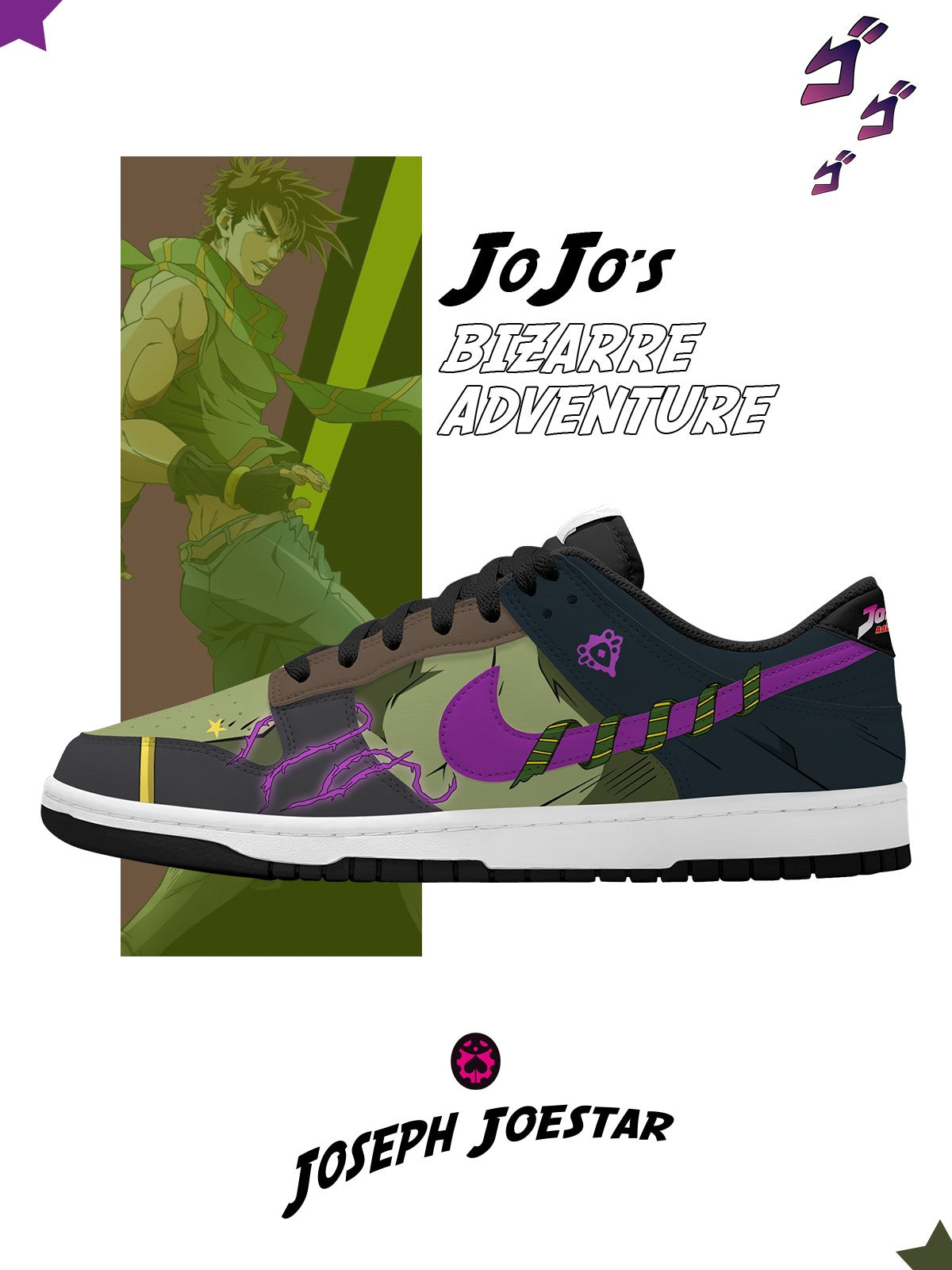 Joseph Joestar V.1 Custom Court-Low Sneakers Joseph Joestar V.1 Custom Court-Low Sneakers Sneakatelier