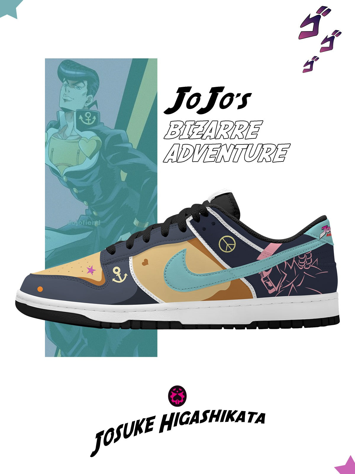 Josuke Higashikata V.1 Custom Court-Low Sneakers Josuke Higashikata V.1 Custom Court-Low Sneakers Sneakatelier