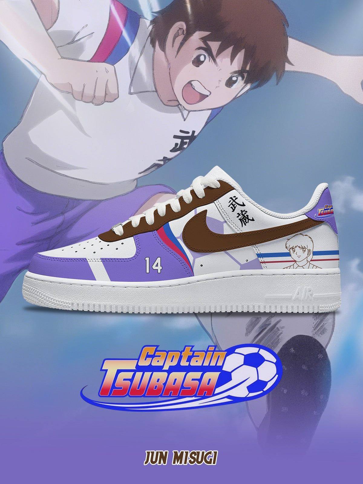 Jun Misugi V.1 Custom Sneakers Jun Misugi V.1 Custom Sneakers Sneakatelier