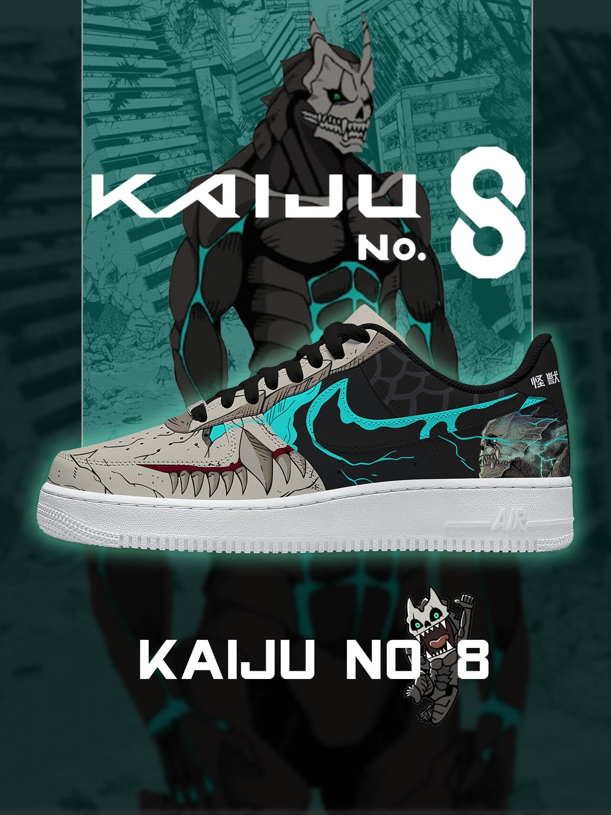 Kafka Hibino V.2 Custom Sneakers Kafka Hibino V.2 Custom Sneakers Sneakatelier
