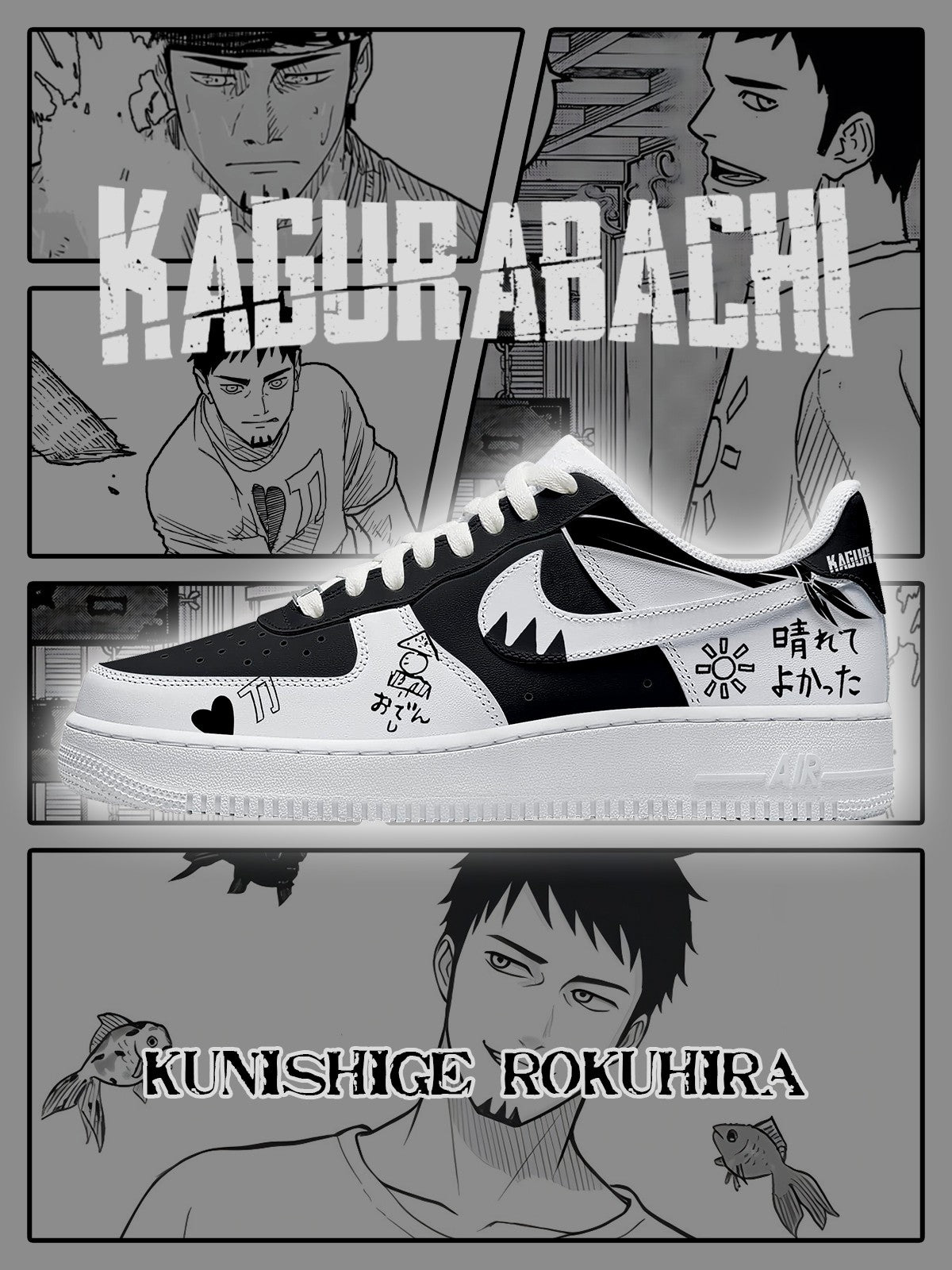 Kunishige Rokuhira V.1 Custom Sneakers Kunishige Rokuhira V.1 Custom Sneakers Sneakatelier