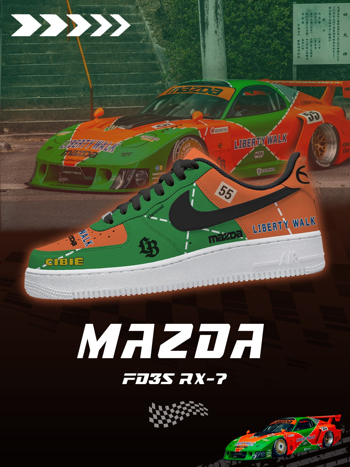 LB Super Silhouette FD3S RX-7 V.1 Custom Sneakers LB Super Silhouette FD3S RX-7 V.1 Custom Sneakers Sneakatelier