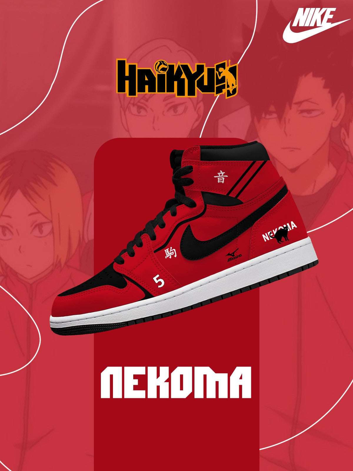 Nekoma High V.1 Custom High-Top Sneakers Nekoma High V.1 Custom High-Top Sneakers Sneakatelier