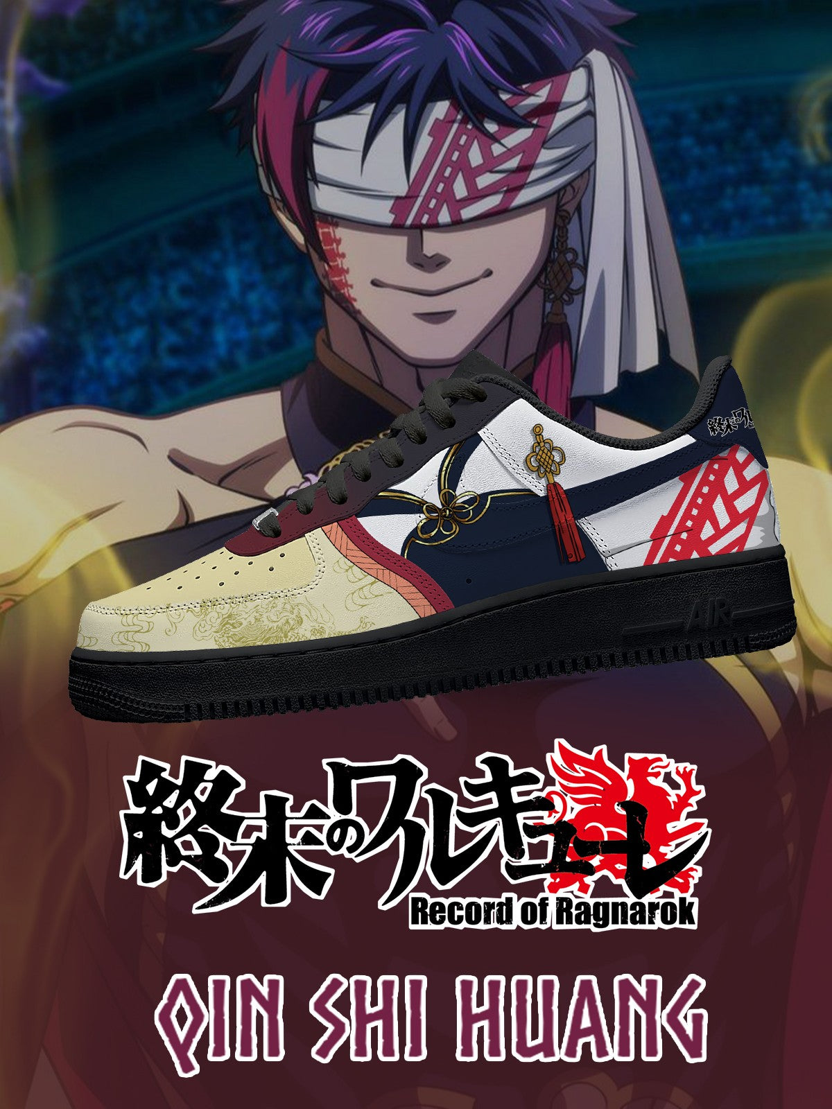 Qin Shi Huang V.1 Custom Sneakers Qin Shi Huang V.1 Custom Sneakers Sneakatelier