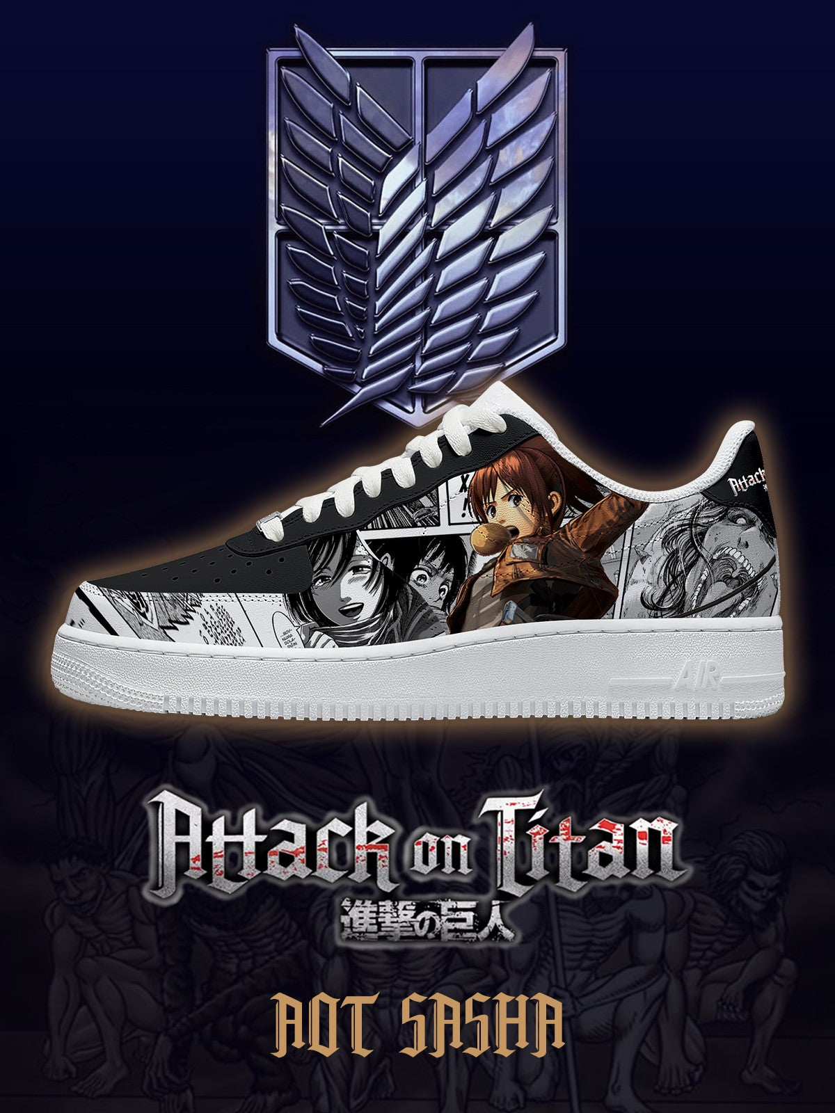 Sasha Braus V.1 Custom Sneakers Sasha Braus V.1 Custom Sneakers Sneakatelier