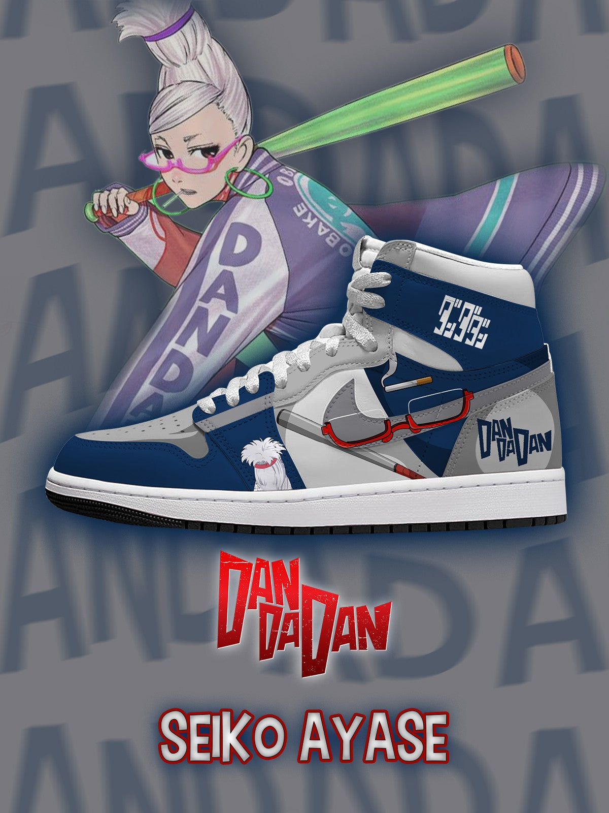 Seiko Ayase V.1 Custom High-Top Sneakers Seiko Ayase V.1 Custom High-Top Sneakers Sneakatelier