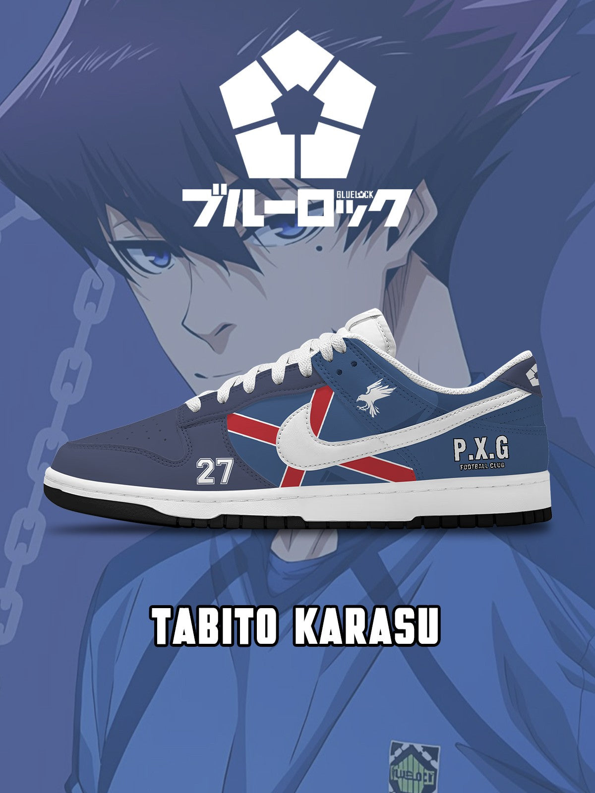 Tabito Karasu V.2 Custom Court-Low Sneakers Tabito Karasu V.2 Custom Court-Low Sneakers Sneakatelier