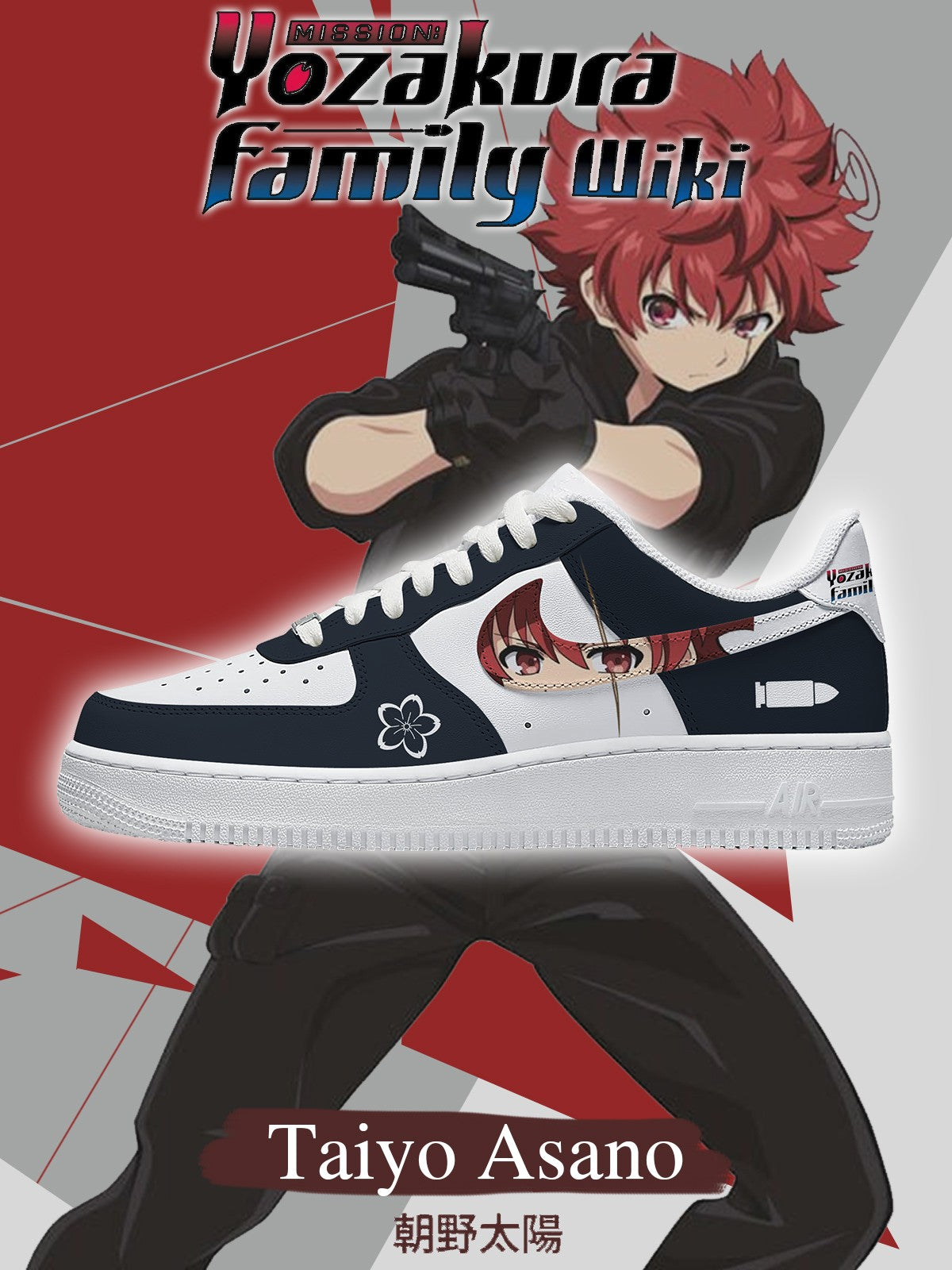 Taiyo Asano V.2 Custom Sneakers Taiyo Asano V.2 Custom Sneakers Sneakatelier