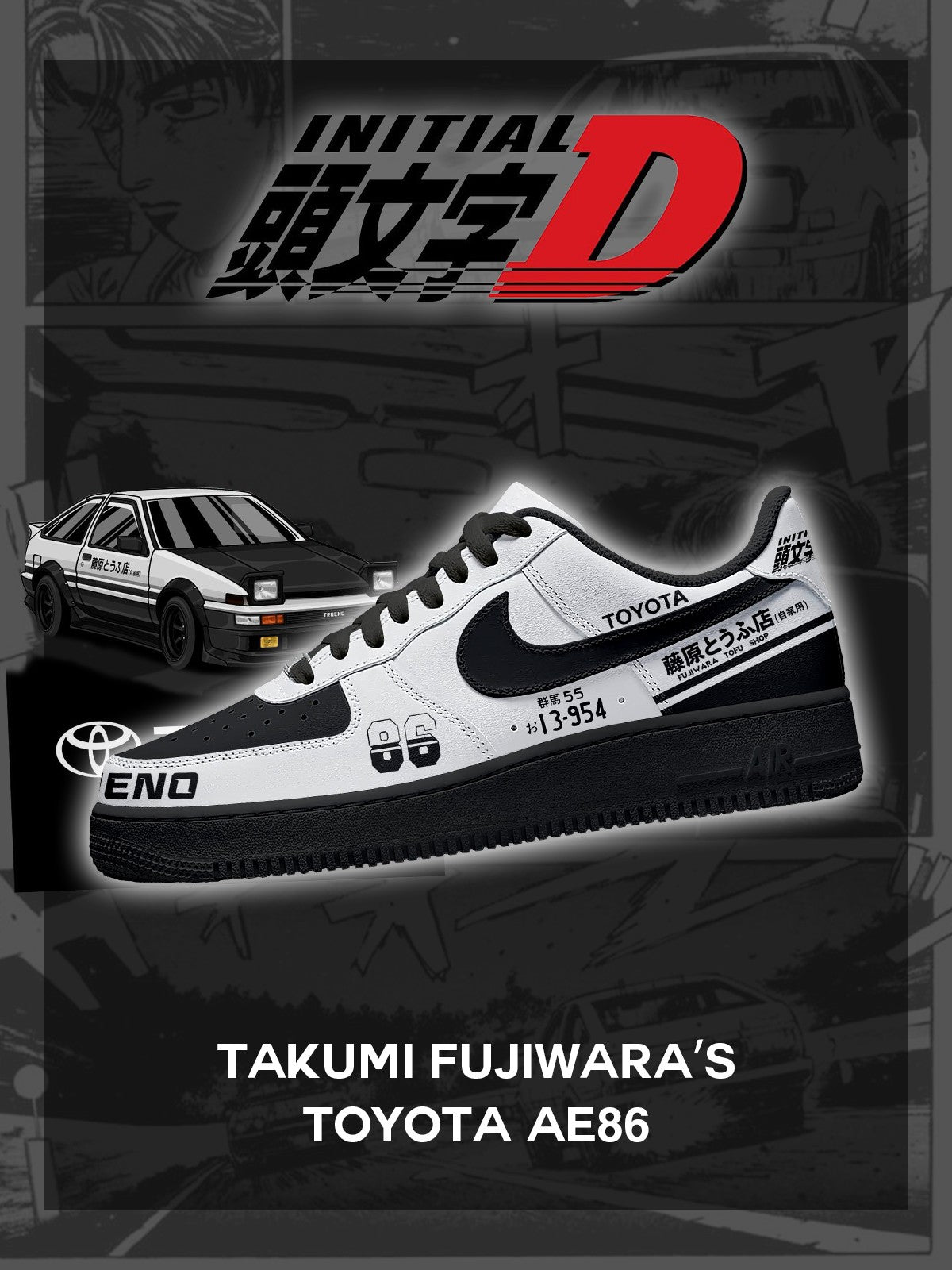 Takumi Fujiwara AE86 V.2 Custom Sneakers Takumi Fujiwara AE86 V.2 Custom Sneakers Sneakatelier