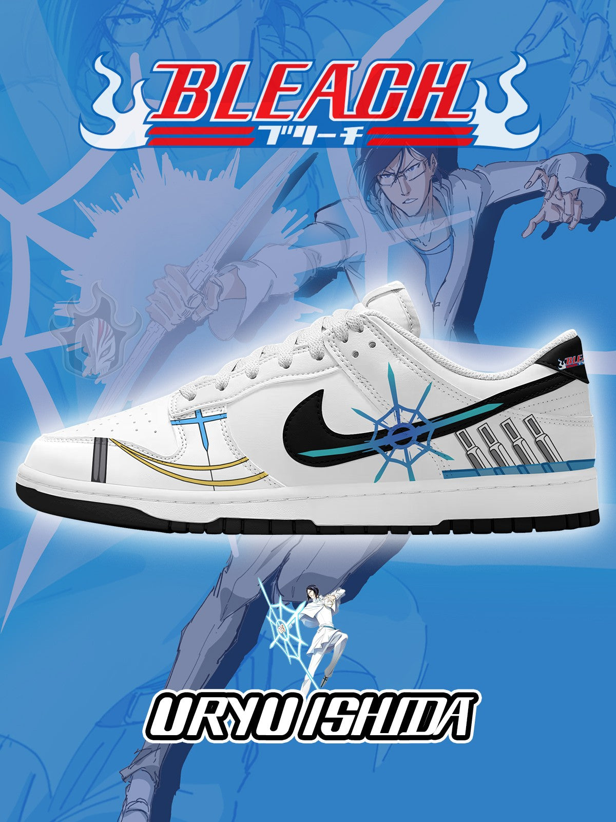 Uryu Ishida V.1 Custom Court-Low Sneakers Uryu Ishida V.1 Custom Court-Low Sneakers Sneakatelier