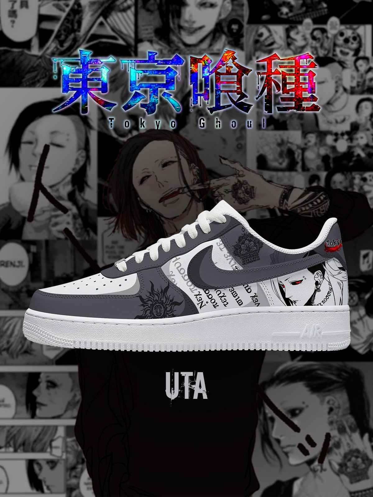 Uta V.1 Custom Sneakers Uta V.1 Custom Sneakers Sneakatelier