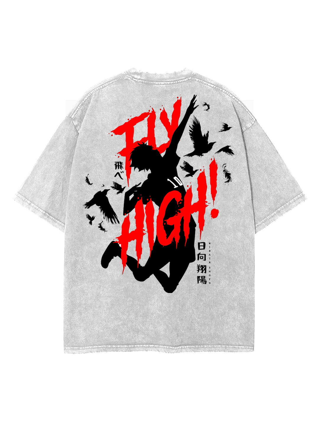 2-SIDED HINATA SHOYO VINTAGE OVERSIZE TEE 2-SIDED HINATA SHOYO VINTAGE OVERSIZE TEE Sneakatelier