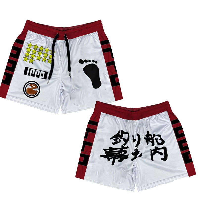 Ippo Mesh Shorts Red Ippo Mesh Shorts Red Sneakatelier